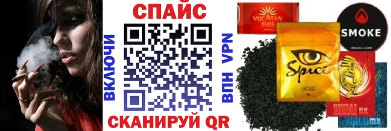Бутират 99% Чистополь