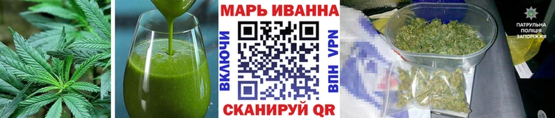 Canna-Cookies марихуана  Чистополь 