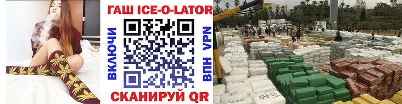 Гашиш Premium  Чистополь 