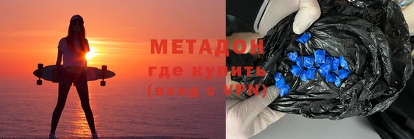 мескалин Алзамай