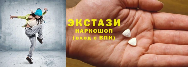 мескалин Алзамай