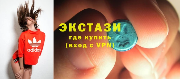 мескалин Алзамай
