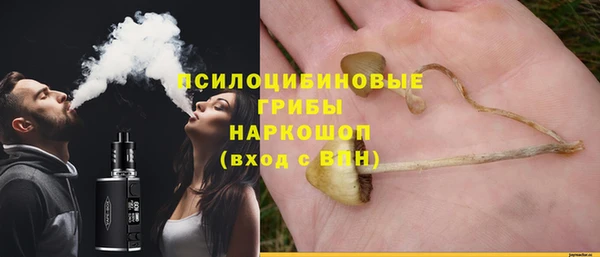 мескалин Алзамай