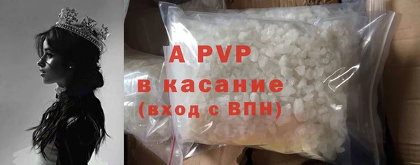 дурь Алексин