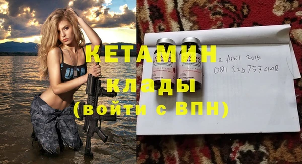 мескалин Алзамай