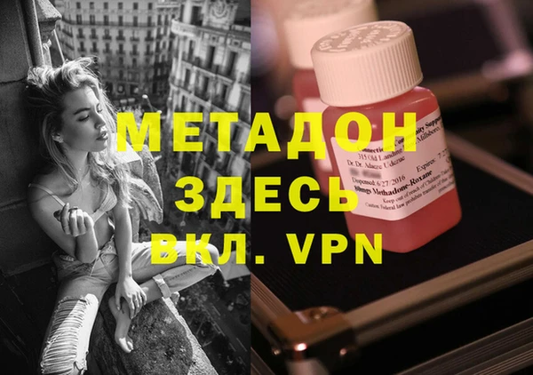 мескалин Алзамай