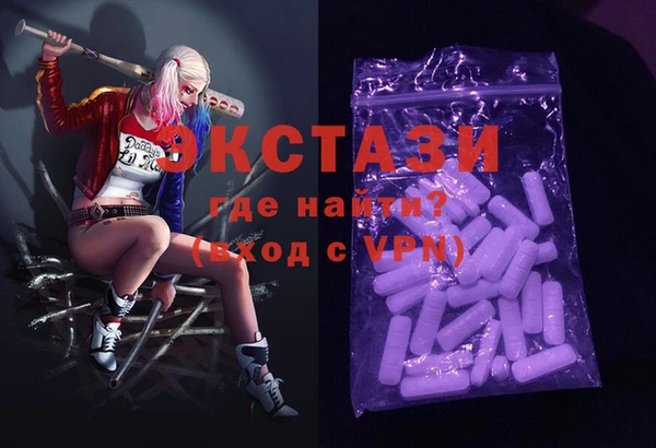 дурь Алексин