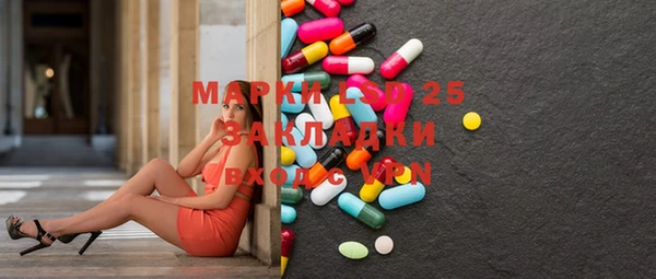дурь Алексин