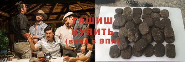 мескалин Алзамай