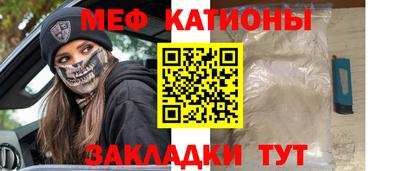 мдпв Коммунар