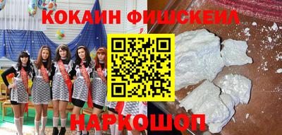 мдпв Коммунар