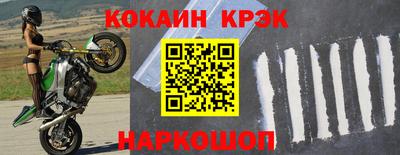 мдпв Коммунар