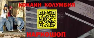 мдпв Коммунар