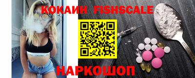 мефедрон мука Конаково