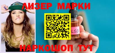 мдпв Коммунар