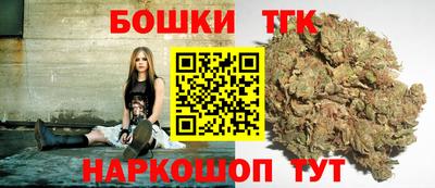 мефедрон мука Конаково