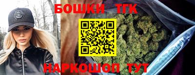 мефедрон мука Конаково
