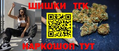мефедрон мука Конаково