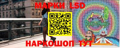 мефедрон мука Конаково