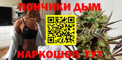 мефедрон мука Конаково