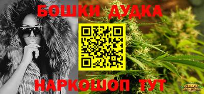 мдпв Коммунар