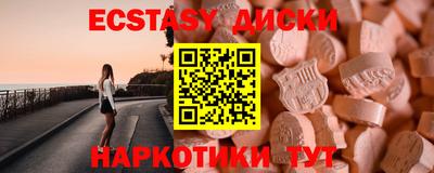 мефедрон мука Конаково