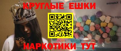 мдпв Коммунар