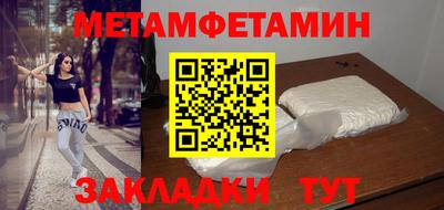 мдпв Коммунар