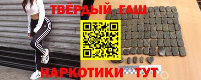 мефедрон мука Конаково