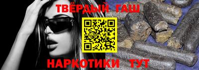 мдпв Коммунар