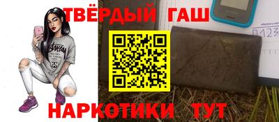 мефедрон мука Конаково