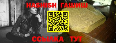 мефедрон мука Конаково
