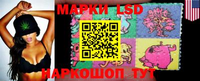 мефедрон мука Конаково