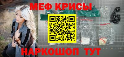 мдпв Коммунар