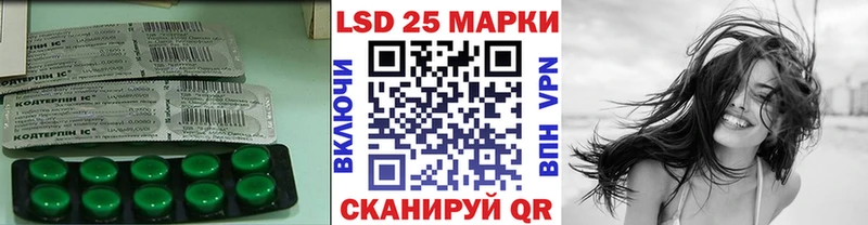 ЛСД экстази ecstasy  гидра как зайти  Чистополь 
